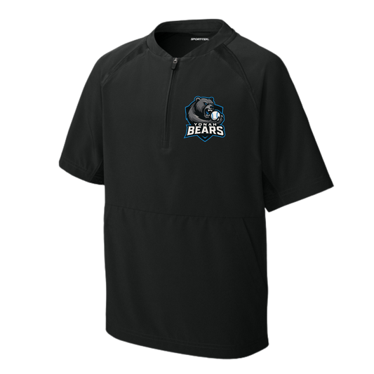 Batting Cage Half Zip