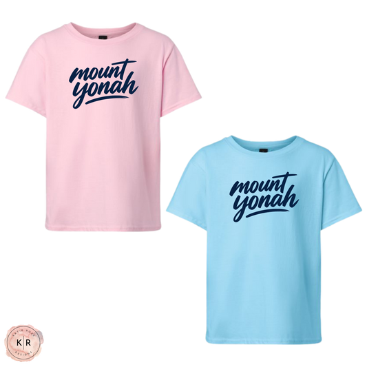 Mount Yonah Pink-Blue